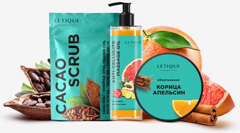 Cacao anti-cellulite pack